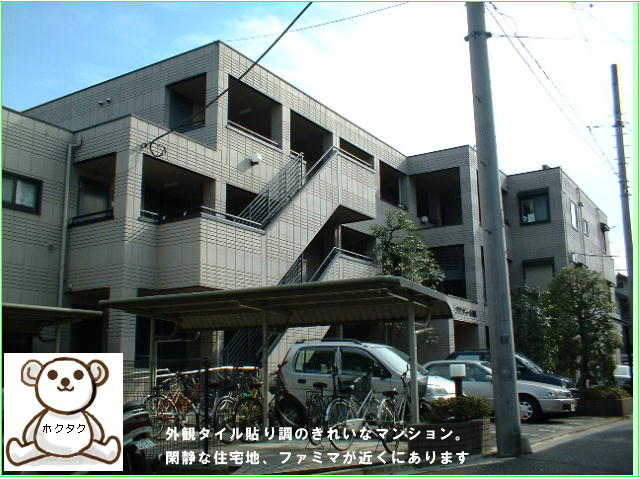 写真あり